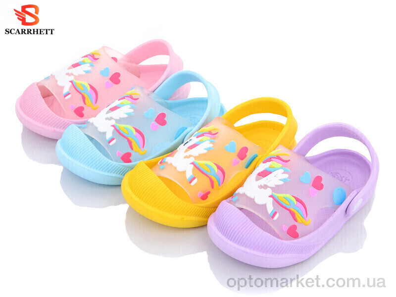 Купить Крокси дитячі 3113-5 mix SCARRHETT мікс, фото 1