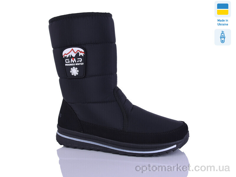 Купить Дутики жіночі 3117 чорний Progres чорний, фото 1