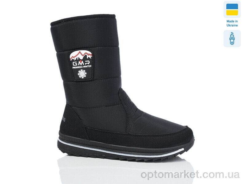 Купить Дутики жіночі 3117 Progress чорний, фото 1