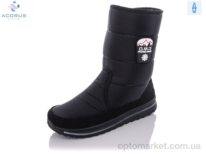 Купить Дутики жіночі 3117 Progress чорний, фото 1