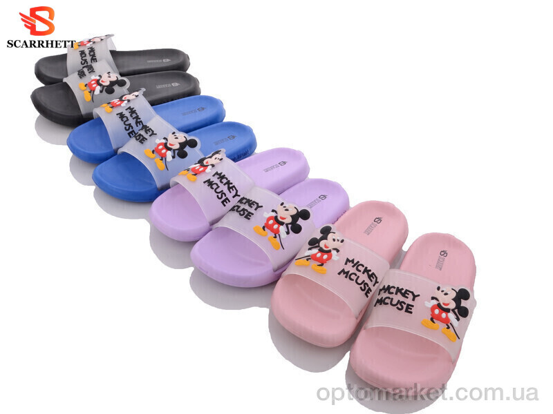 Купить Шльопанці дитячі 3118-1 mix SCARHETT мікс, фото 1