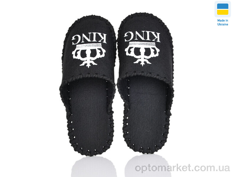 Купить Капці чоловічі 311M чорний Vends чорний, фото 1