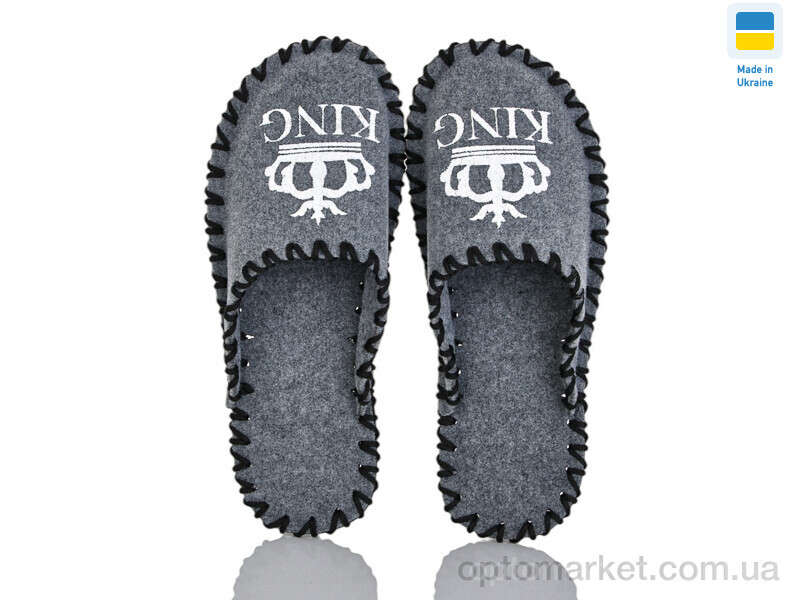 Купить Капці чоловічі 311M сірий Vends сірий, фото 1