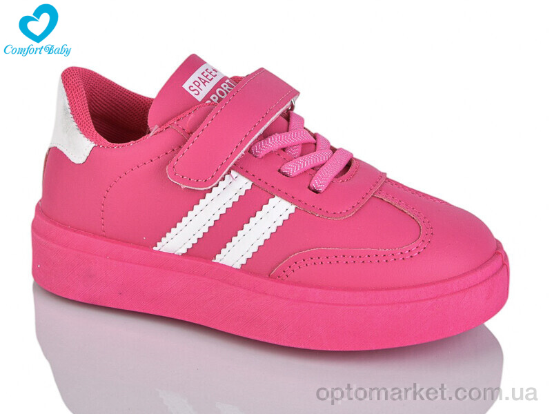 Купить Кросівки дитячі 312-1 малиновий Comfort-baby рожевий, фото 1