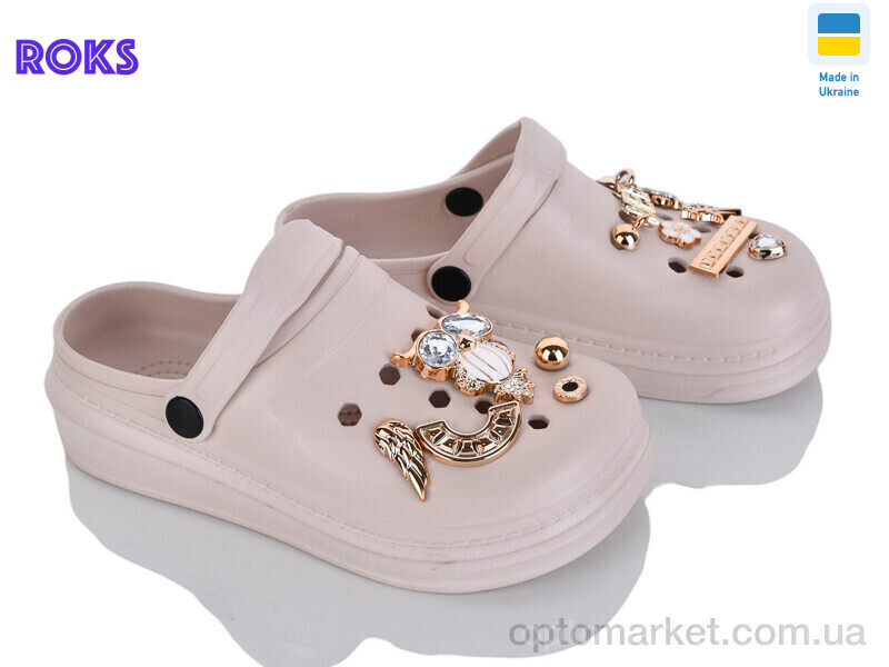 Купить Крокси дитячі 312-2 сова беж Progress бежевий, фото 1