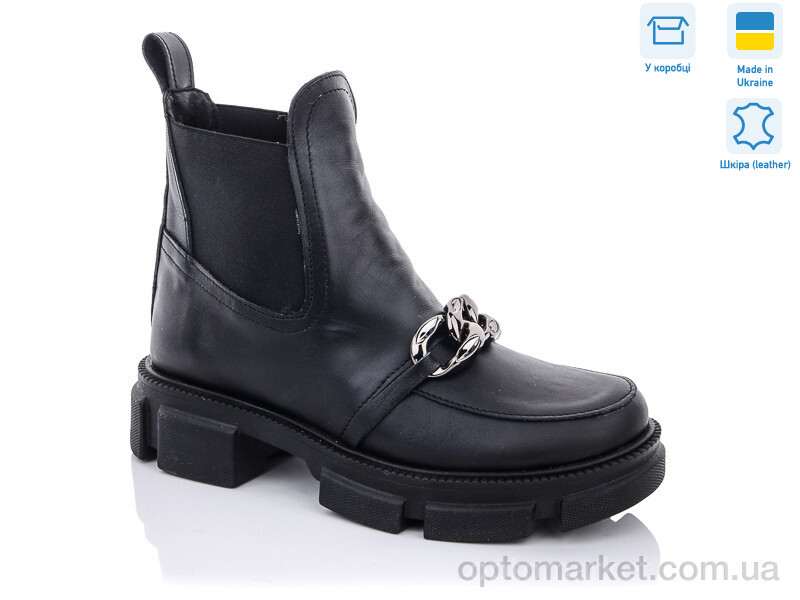 Купить Черевики жіночі 312 черн. кожа Mona Lisa чорний, фото 1