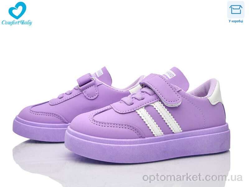 Купить Кросівки дитячі 312 фіолет (27-32) Comfort-baby фіолетовий, фото 1