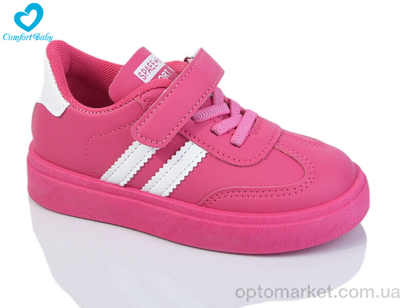 Купить Кросівки дитячі 312 малин (21-26) Comfort-baby рожевий, фото 1