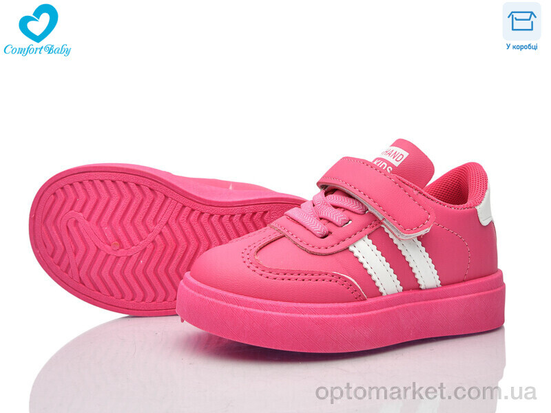 Купить Кросівки дитячі 312 малина (21-26) Comfort-baby рожевий, фото 1