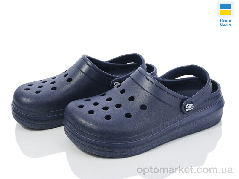 Купить Крокси дитячі 312 т.синій Progress синій, фото 1