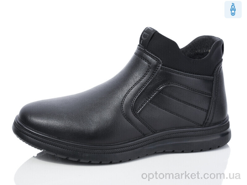 Купить Черевики дитячі 3120-1 Kulada-UCSS-MD чорний, фото 1