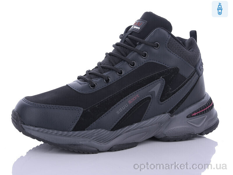 Купить Черевики чоловічі 3131-8 Sayota сірий, фото 1