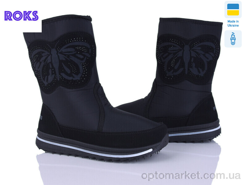 Купить Дутики жіночі 3133 чорний Progress чорний, фото 1