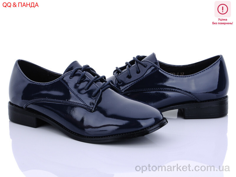 Купить Туфлі жіночі 3139-6 уценка QQ shoes синій, фото 1