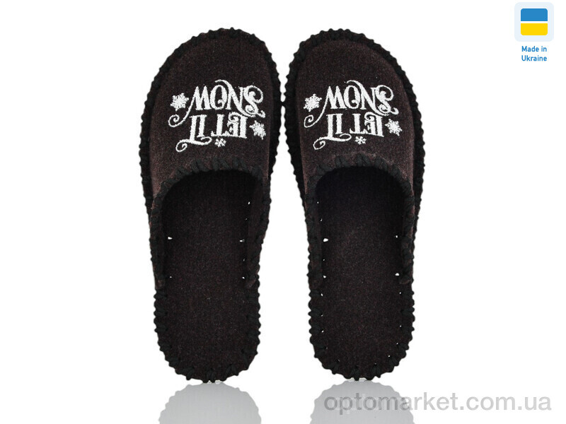 Купить Капці чоловічі 313M коричневий Vends коричневий, фото 1