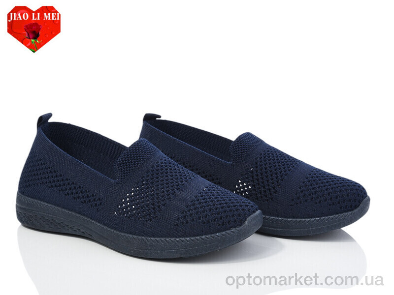 Купить Сліпони жіночі 314-6 Jiao Li Mei синій, фото 1