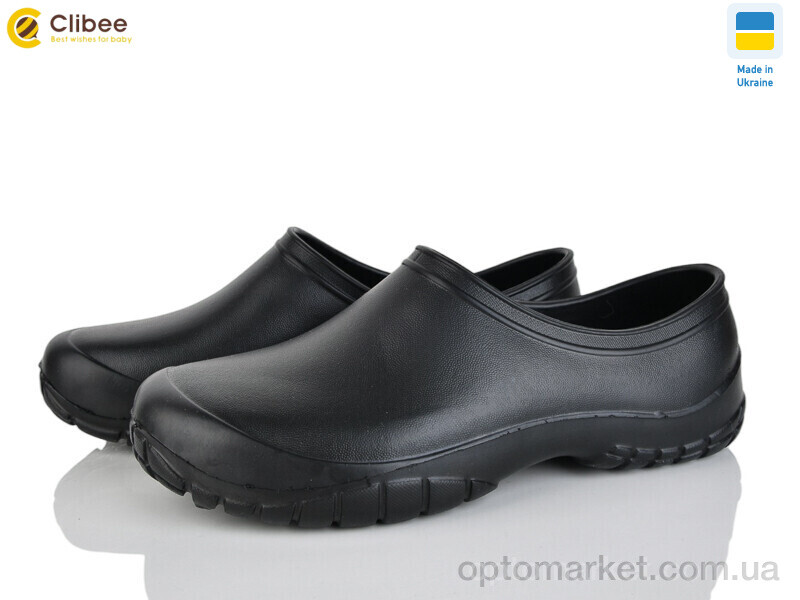 Купить Галоші чоловічі 315010BL Jose Amorales чорний, фото 1