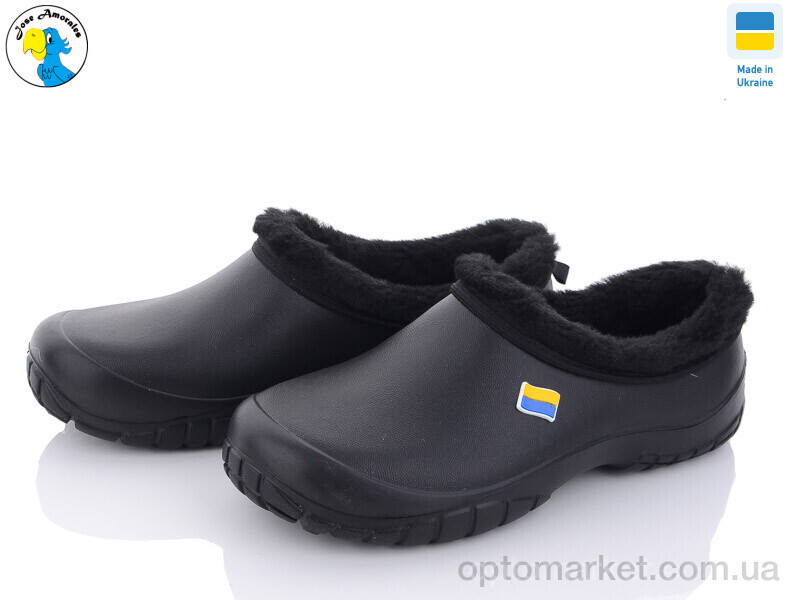 Купить Галоші жіночі 315400 Jose Amorales чорний, фото 1