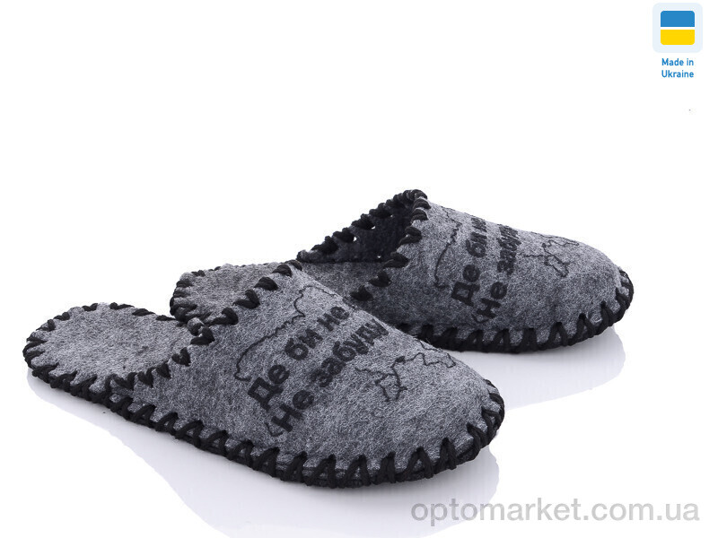 Купить Капці чоловічі 315M сірий Vends сірий, фото 1