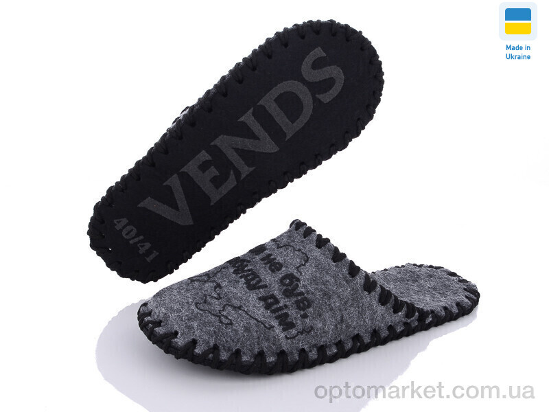 Купить Капці чоловічі 315M сірий Vends сірий, фото 2