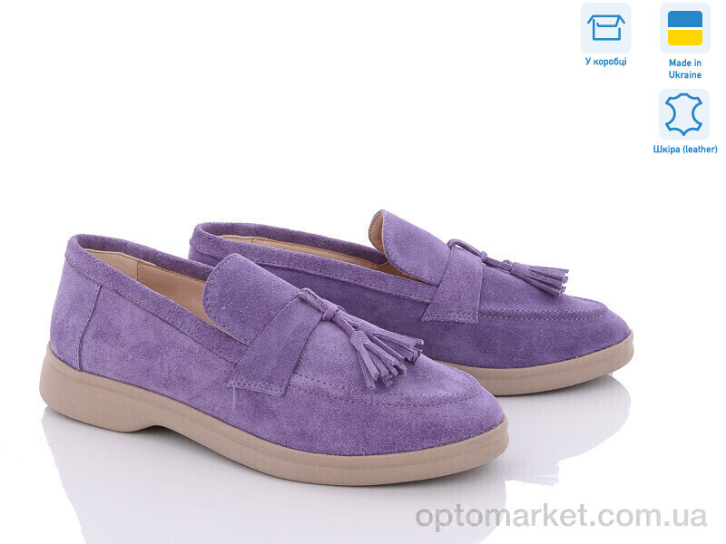 Купить Туфлі жіночі 316 фио з G-Aira фіолетовий, фото 1
