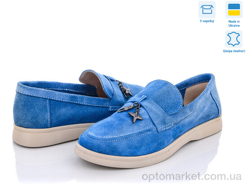 Купить Туфлі жіночі 316 гол.з. G-Aira блакитний, фото 1
