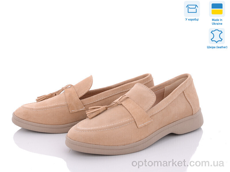 Купить Туфлі жіночі 316 пісок з. Под заказ G-Aira бежевий, фото 1
