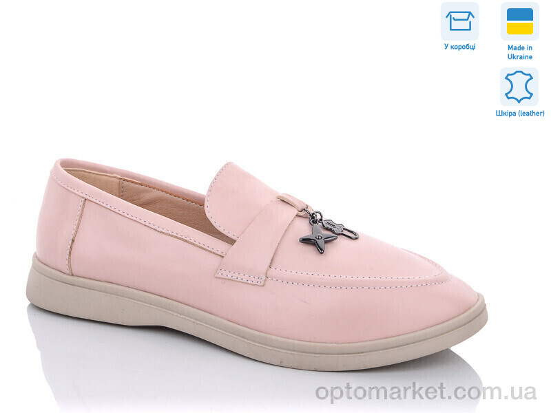 Купить Туфлі жіночі 316 пудра G-Aira рожевий, фото 1