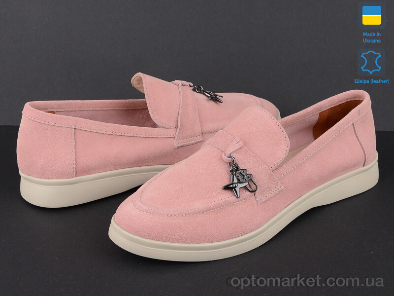 Купить Туфлі жіночі 316 роз.з. G-Aira рожевий, фото 2