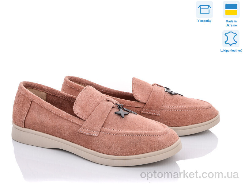 Купить Туфлі жіночі 316 розовый замш G-Aira рожевий, фото 1