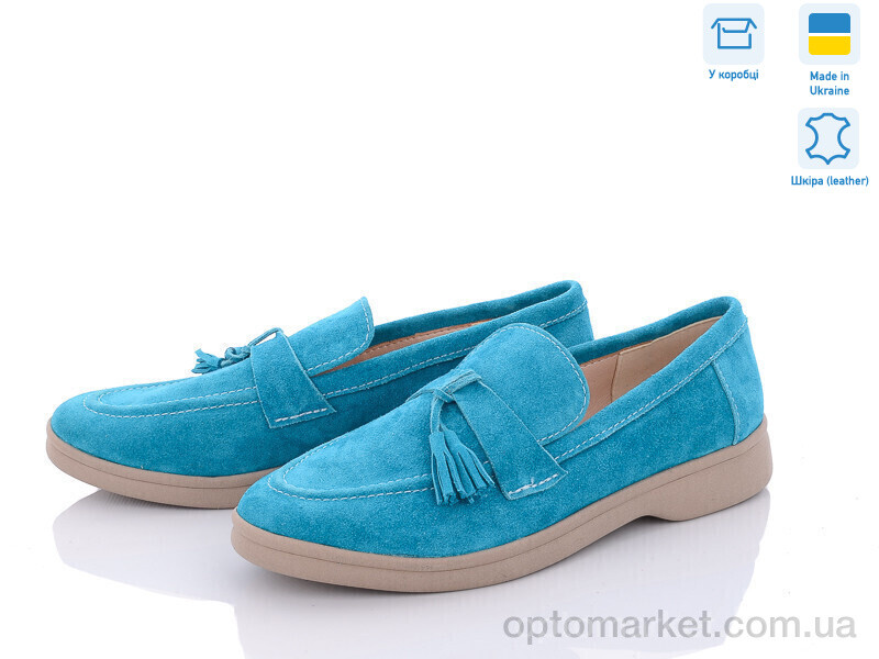 Купить Туфлі жіночі 316 синій з. G-AYRA синій, фото 1