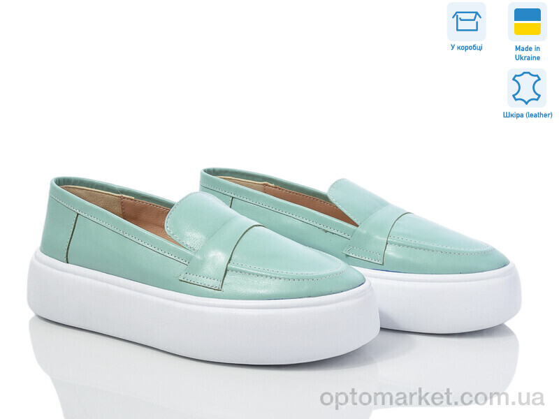 Купить Сліпони жіночі 3167Б м'ята к. G-Aira зелений, фото 1