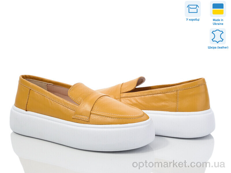 Купить Сліпони жіночі 3167Б жовтий к. G-Aira жовтий, фото 1