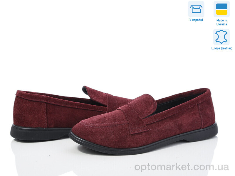 Купить Туфлі жіночі 316Б бордо з. Под заказ G-Aira бордовий, фото 1