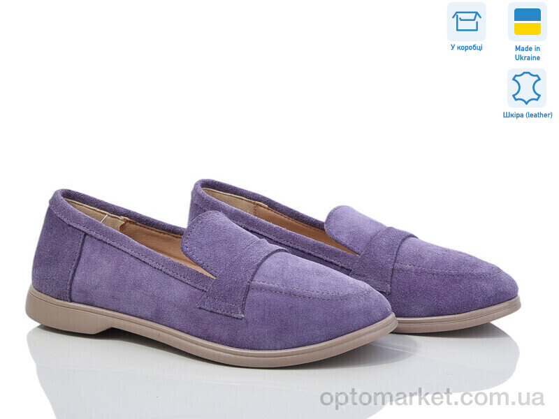 Купить Туфлі жіночі 316Б фіолет.з. G-Aira фіолетовий, фото 1