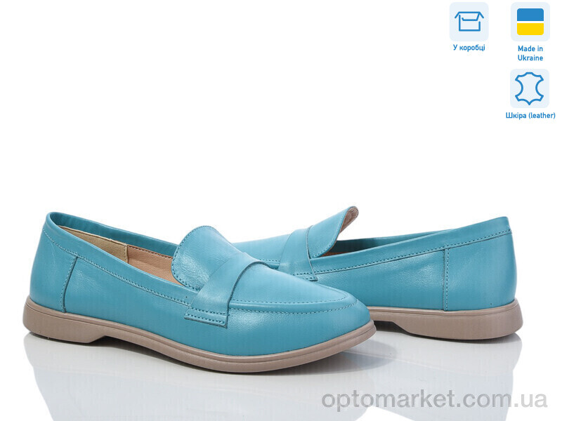 Купить Туфлі жіночі 316Б син.к. G-Aira синій, фото 1