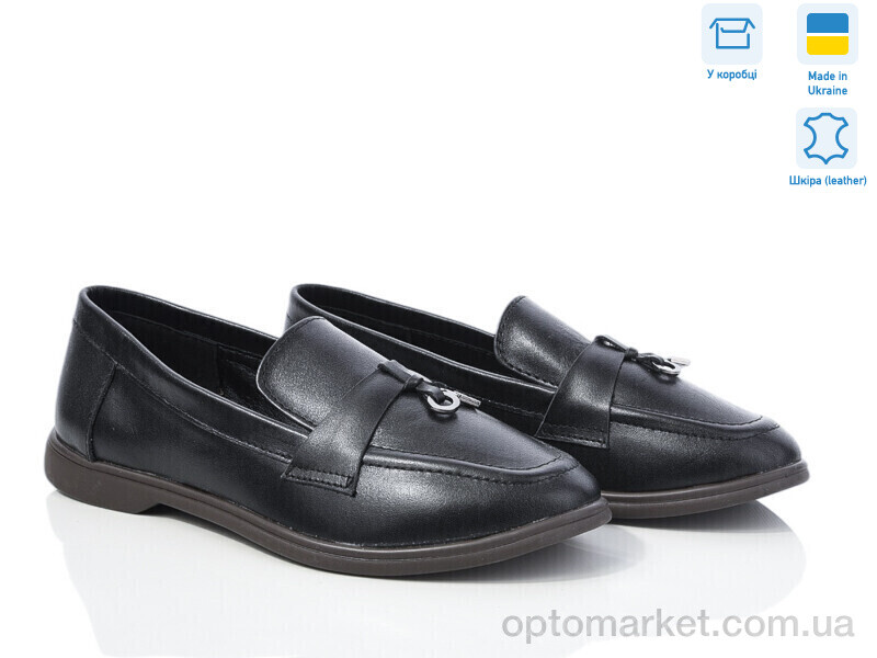 Купить Туфлі жіночі 316Ф ч.к. G-Aira чорний, фото 1