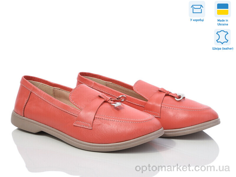 Купить Туфлі жіночі 316Ф корал.к. G-Aira рожевий, фото 1