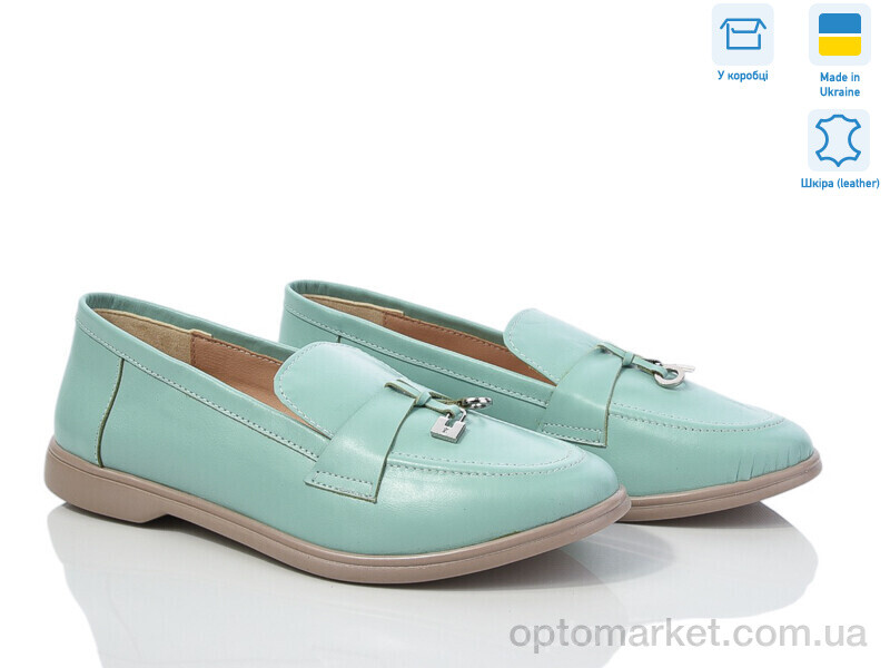 Купить Туфлі жіночі 316Ф м'ята к. G-Aira зелений, фото 1