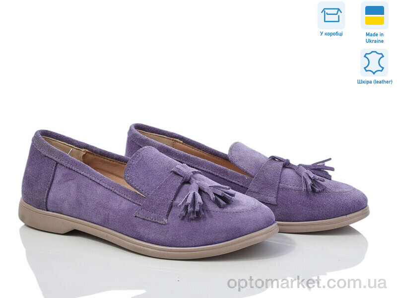 Купить Туфлі жіночі 316К фіолет.з. G-Aira фіолетовий, фото 1
