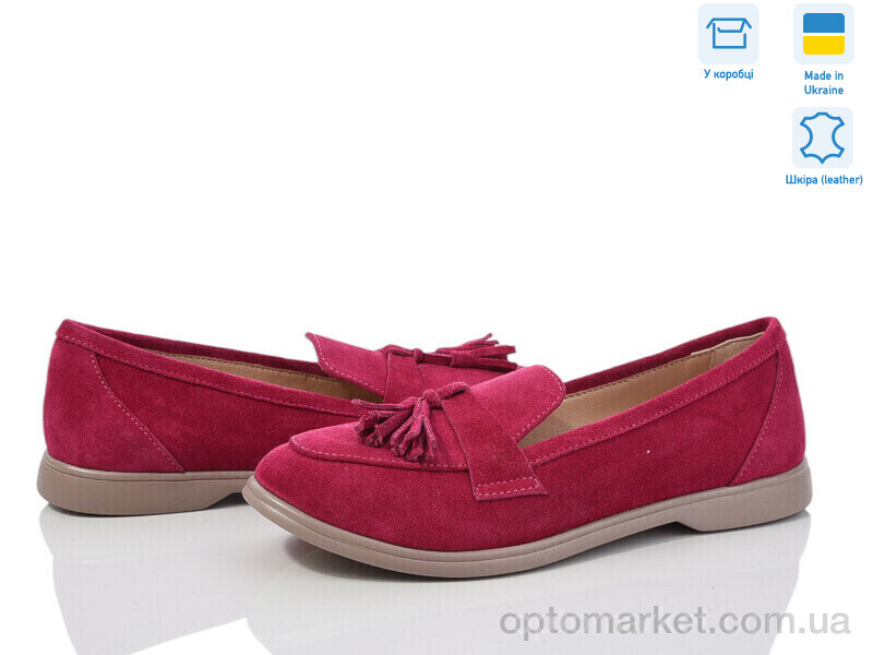 Купить Туфлі жіночі 316К малин.з. G-Aira рожевий, фото 1