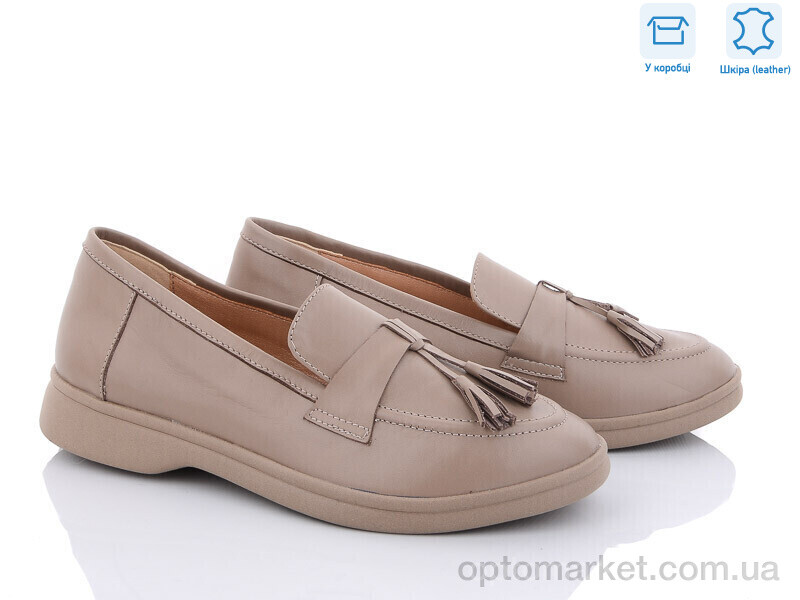 Купить Туфлі жіночі 316К мокко ш. Под заказ G-Aira бежевий, фото 1