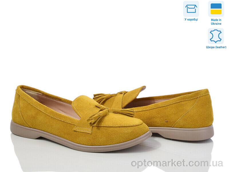Купить Туфлі жіночі 316К жовтий з. Под заказ G-Aira жовтий, фото 1