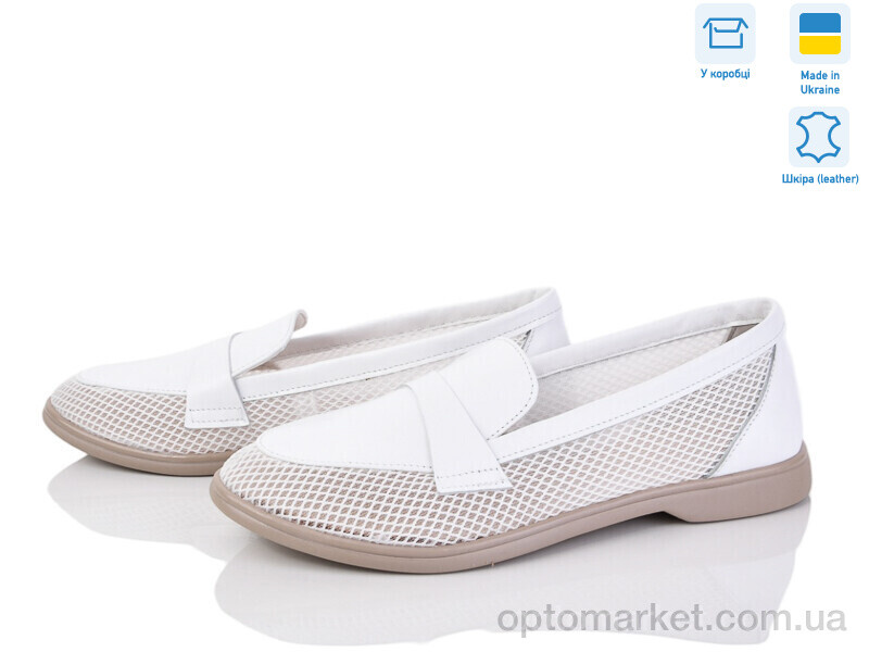 Купить Туфлі жіночі 316С б.к. Под заказ G-Aira білий, фото 1