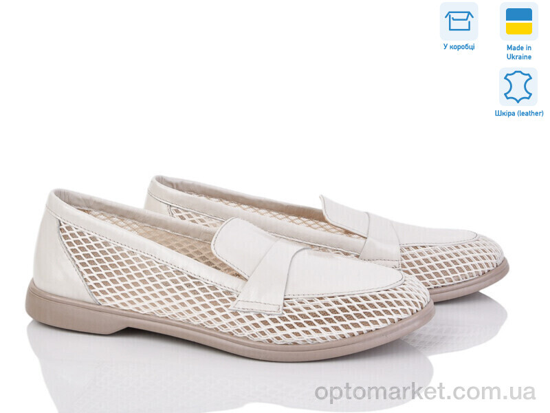 Купить Туфлі жіночі 316С беж.напл. G-Aira бежевий, фото 1