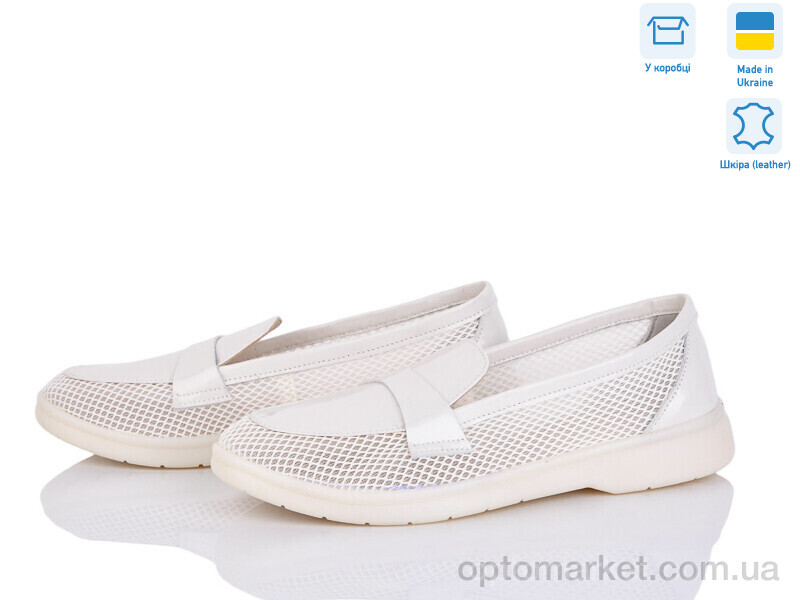 Купить Туфлі жіночі 316С беж G-Aira бежевий, фото 1