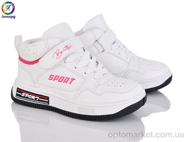 Купить Кросівки дитячі 3175-A10 OIQV білий, фото 1