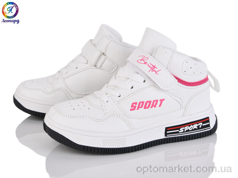 Купить Кросівки дитячі 3175-B10 OIQV білий, фото 1