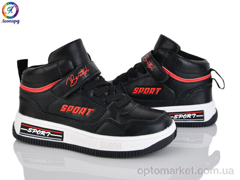 Купить Кросівки дитячі 3175-B1 OIQV чорний, фото 1