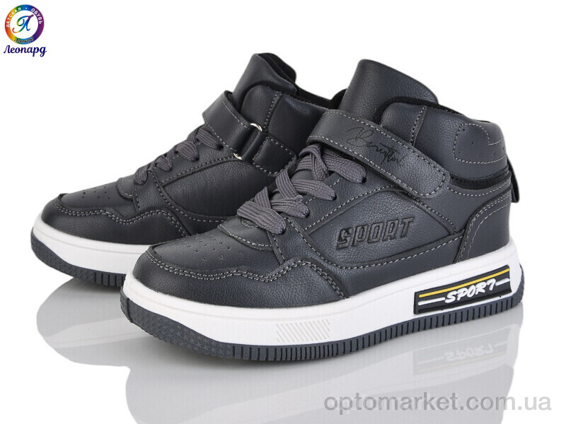 Купить Кросівки дитячі 3175-B3 OIQV сірий, фото 1